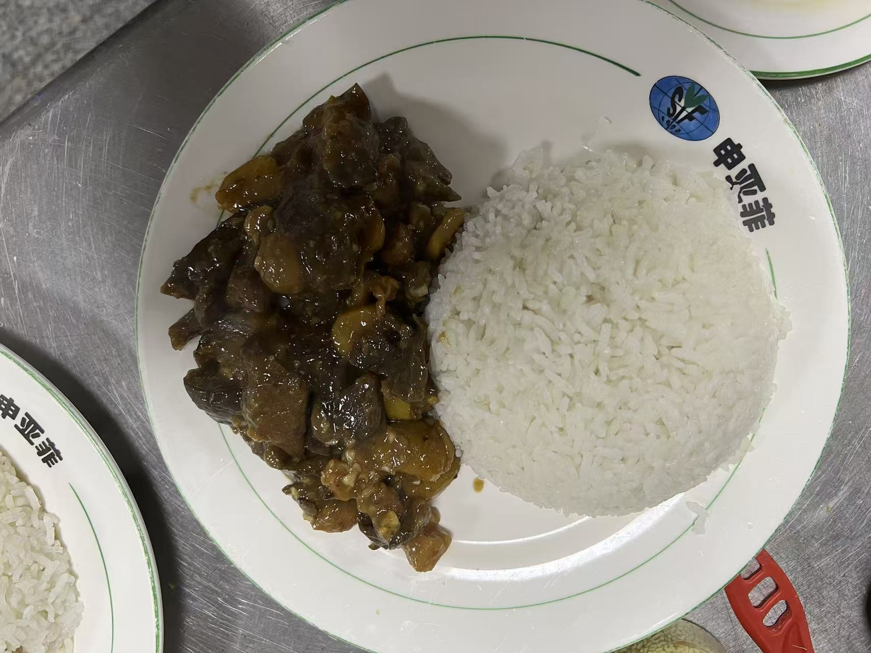 咖喱茄子鸡肉饭