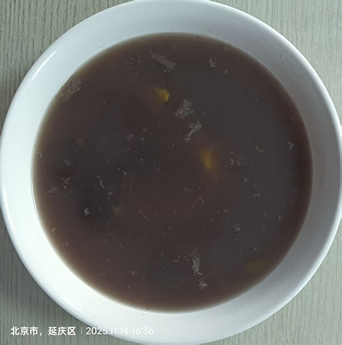 红枣红薯山药紫萝卜大米粥