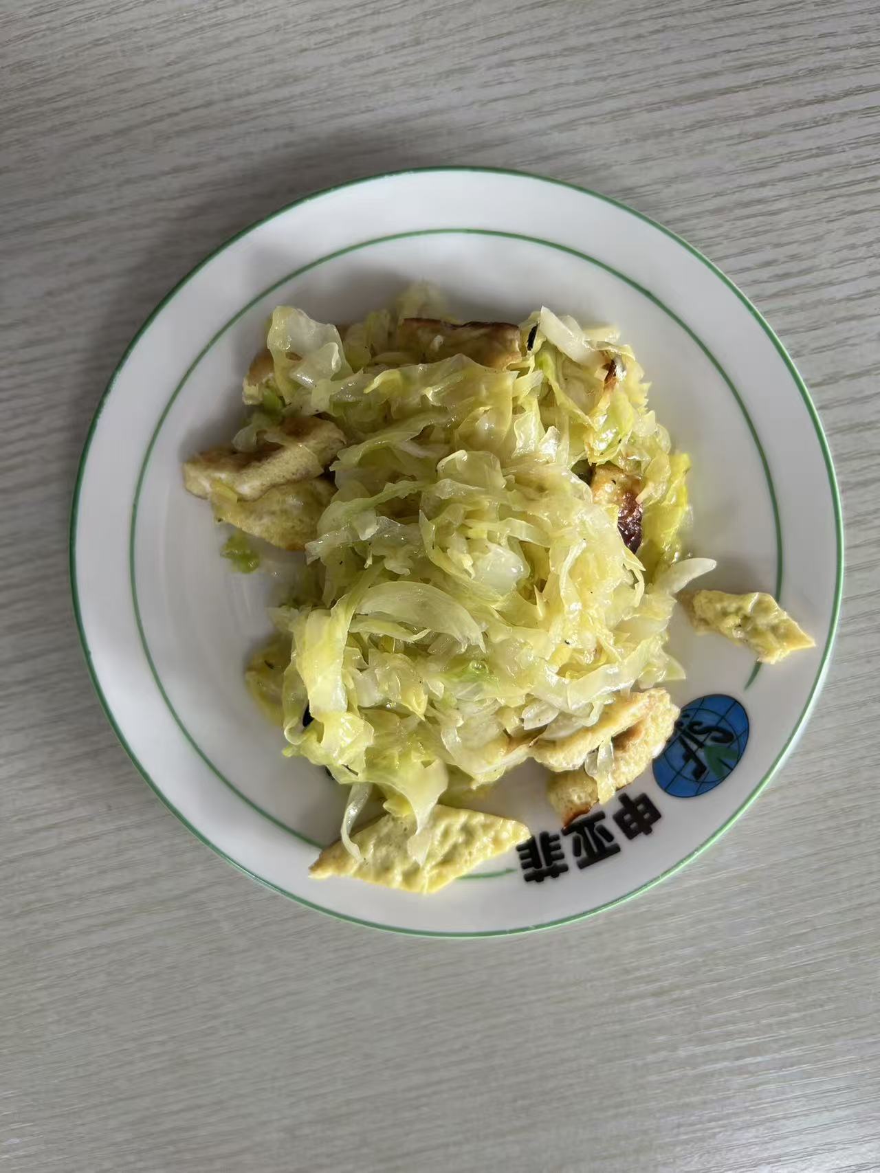 鸡蛋包菜