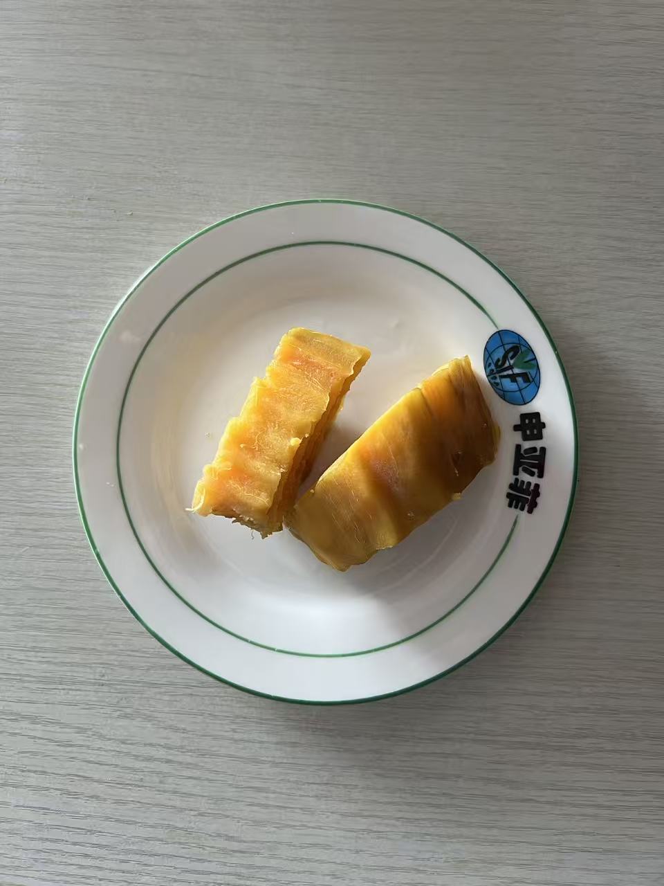 红薯