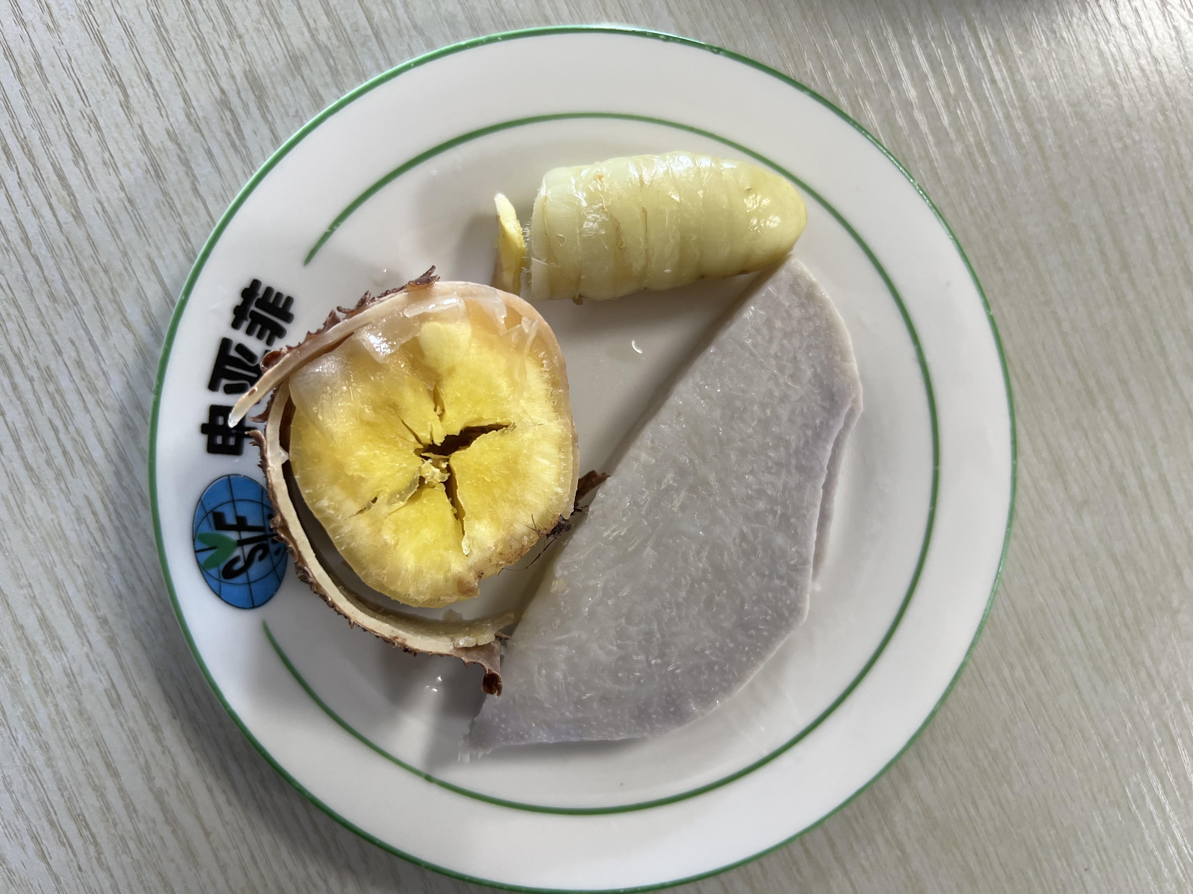 竹薯、木薯、芋头