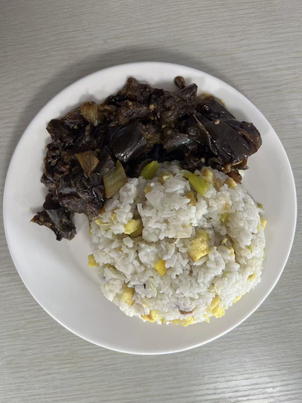 红烧茄子饭
