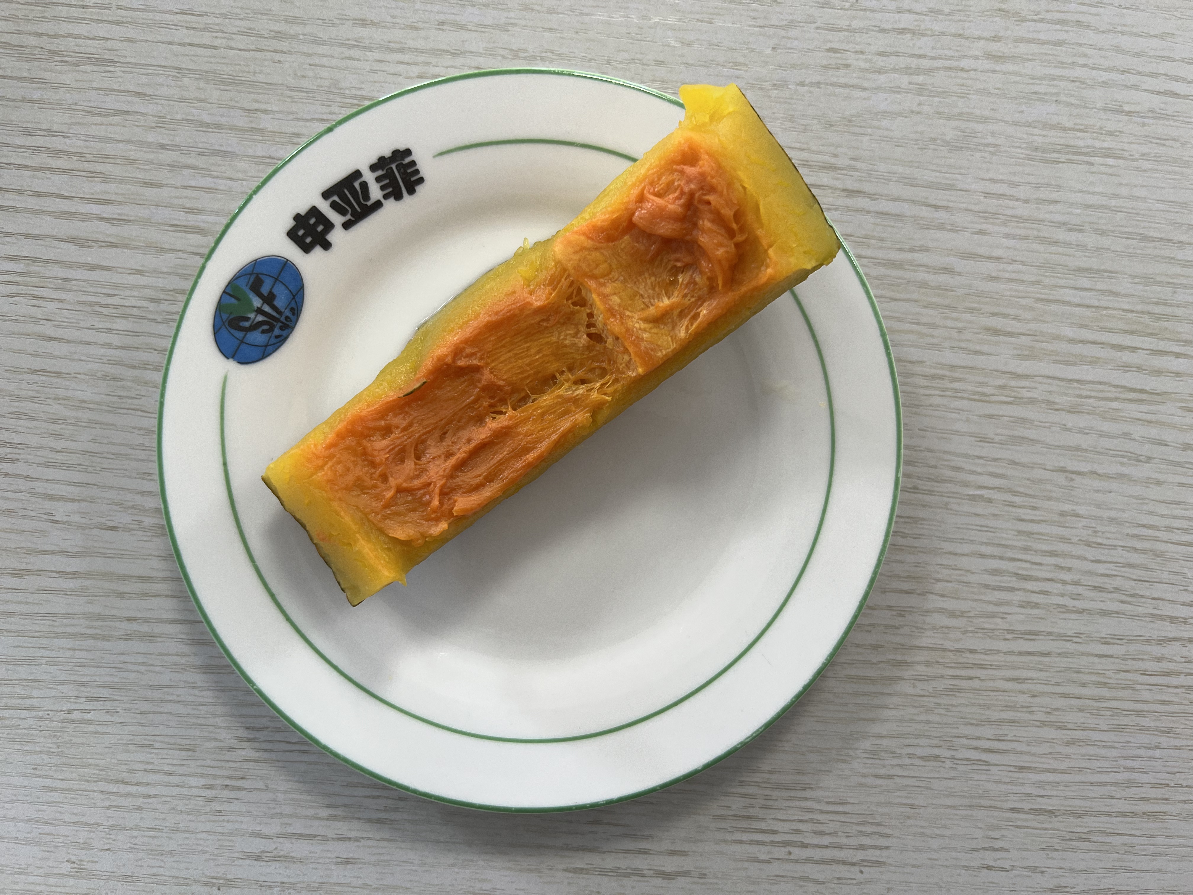 蒸南瓜